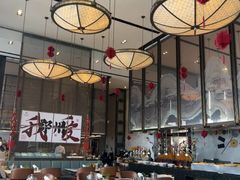 -万达文华酒店·48F云端窗景美食汇自助餐厅