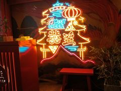 -囍臸·HEEY CHEER(永庆坊店)