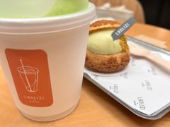 -LANLIZI BAKERY(COSMO店)