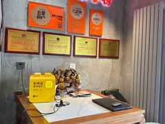 -辣不二地道川菜(汉水路店)