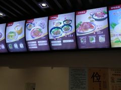 -五芳斋(中山大道总店)