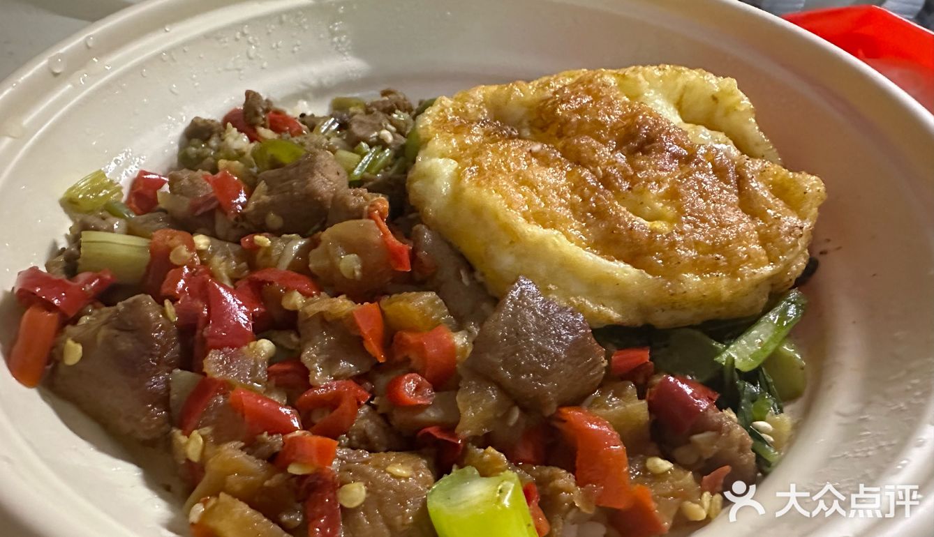 快手牛肉饭 家常味十足