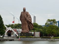 -郑和公园