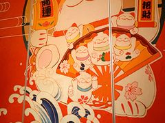 -一本料理(西溪天街店)