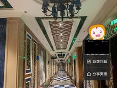-乐够量贩KTV(成都世纪百合店)