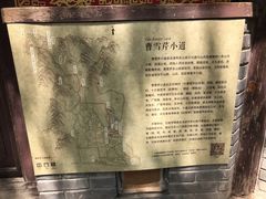 -红楼梦邮局