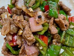 尖椒爆牛肉-美锦源餐厅