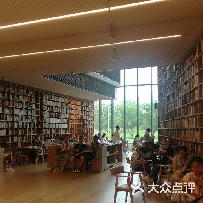 晓书馆图片-北京书店-大众点评网