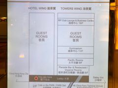 -香港皇家太平洋酒店