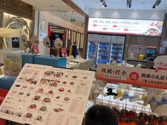 -船歌·鱼水饺青岛菜(国贸商城店)