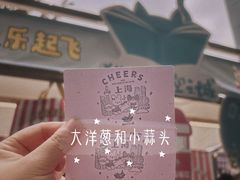 -陆家嘴中心绿地