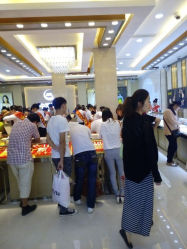 android_upload_pic-中国黄金(塘桥店)