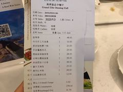 -海湾壹品·粤菜·早茶·烤鸭(拱北店)