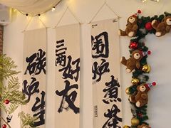 -想见你(咖啡·茶饮·甜品·江汉路店)