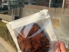 -OUR Bakery(SKP-S店)