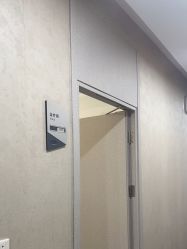 -上海首尔丽格医疗美容医院