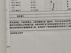 -荔康动物医院(康王北路店)