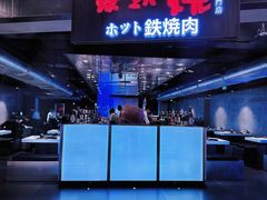 -焱铁烧·黑毛和牛专门店(杭州嘉里中心店)