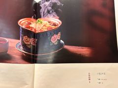 -奉天小馆·非遗东北菜(济南万象城店)