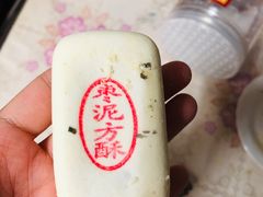 -北京稻香村(白纸坊店)