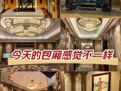 -芒果派对·量贩式KTV
