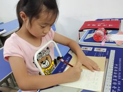 -赵汝飞练字硬笔书法(博泰国际校区)