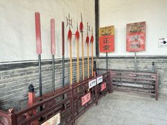 -平遥县衙