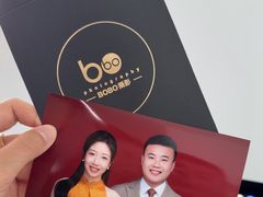 -bobo高端证件照工作室(三元桥店)