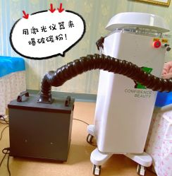 -安和美容·皮肤管理中心