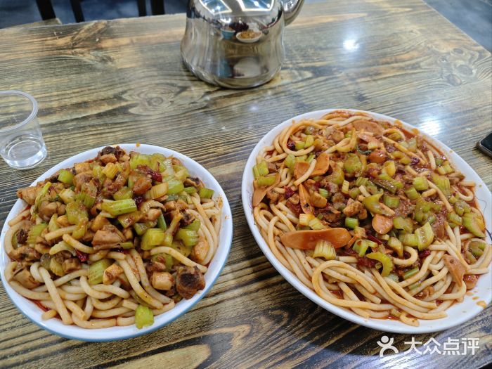 史记米粉(三洋广场店)图片