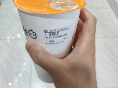 -CoCo都可(合生汇店)