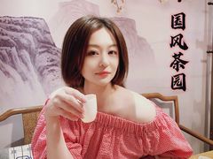 -中和·国风茶馆(愚园路店)