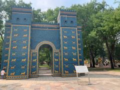-北京世界公园