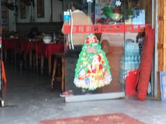 -老板厨房·妈妈菜(双港店)