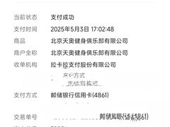 -阳光游泳培训(北苑店)