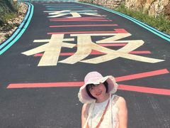 -东极岛景区