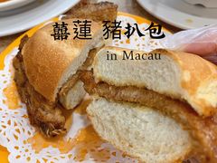 -喜莲咖啡