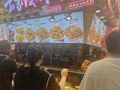 -周小亮丁家坡洋芋(全国总店)