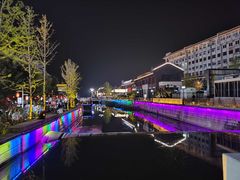 -二仙居商业街