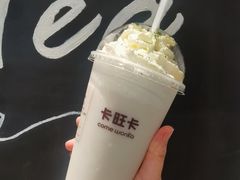 -卡旺卡(黄山黎阳in巷店)