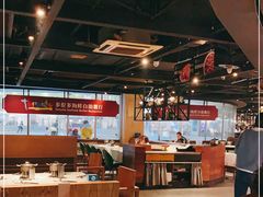 -星伦多自助料理·涮烤一体(虹悦城店)