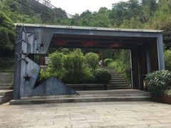-梅峰山地公园