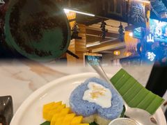 -基诺山寨.版纳民族特色菜