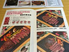 -托斯卡纳烘焙意大利餐厅(五天地店)