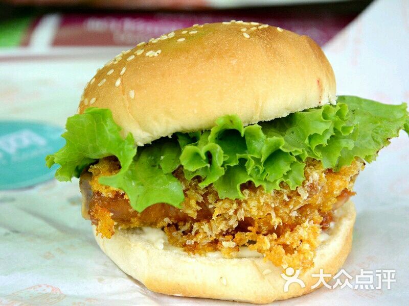 麦加美汉堡(山河餐厅)图片 - 第5张