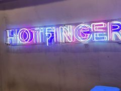 -HOTISLAND海鸡岛·韩国料理(江南西店)