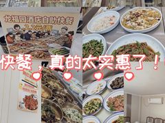 -龙福园·回家干饭小炒(徐东店)