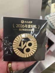 -109美发沙龙