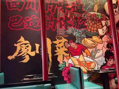 -廖川菜(太阳宫店)