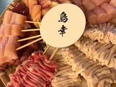-鸟幸 TORISAKI 炭火居酒屋